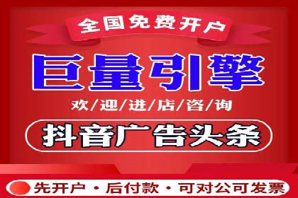 传统企业转型的秘密武器——信息流托管